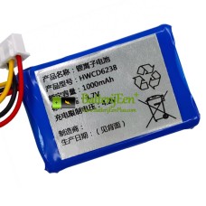 Batterij voor PLC XYWY523450AR HWCD6238 [Vervangende batterij]